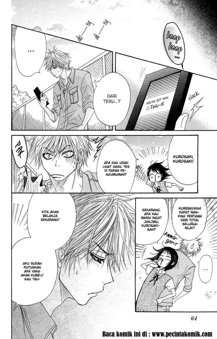 image-komik-dengeki-daisy-chapter-6-26/38