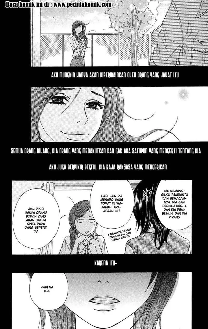 image-komik-dengeki-daisy-chapter-6-30/38