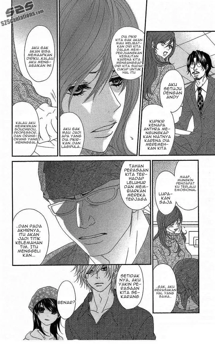 image-komik-dengeki-daisy-chapter-60-13/41