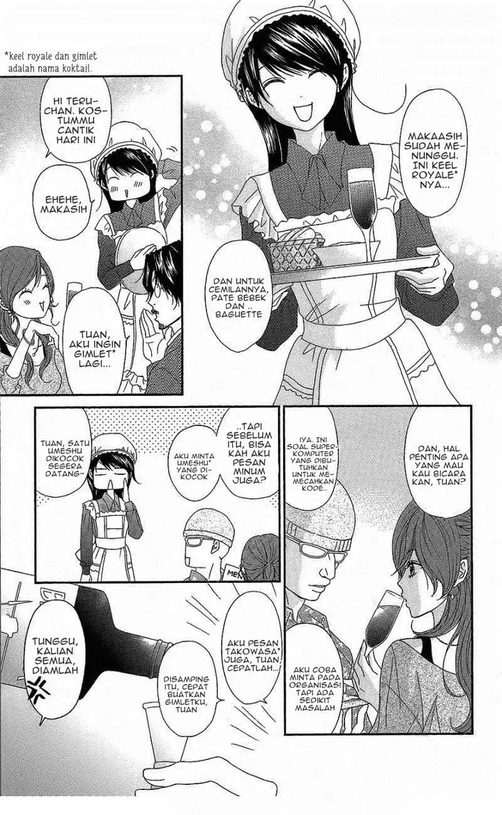 image-komik-dengeki-daisy-chapter-60-16/41