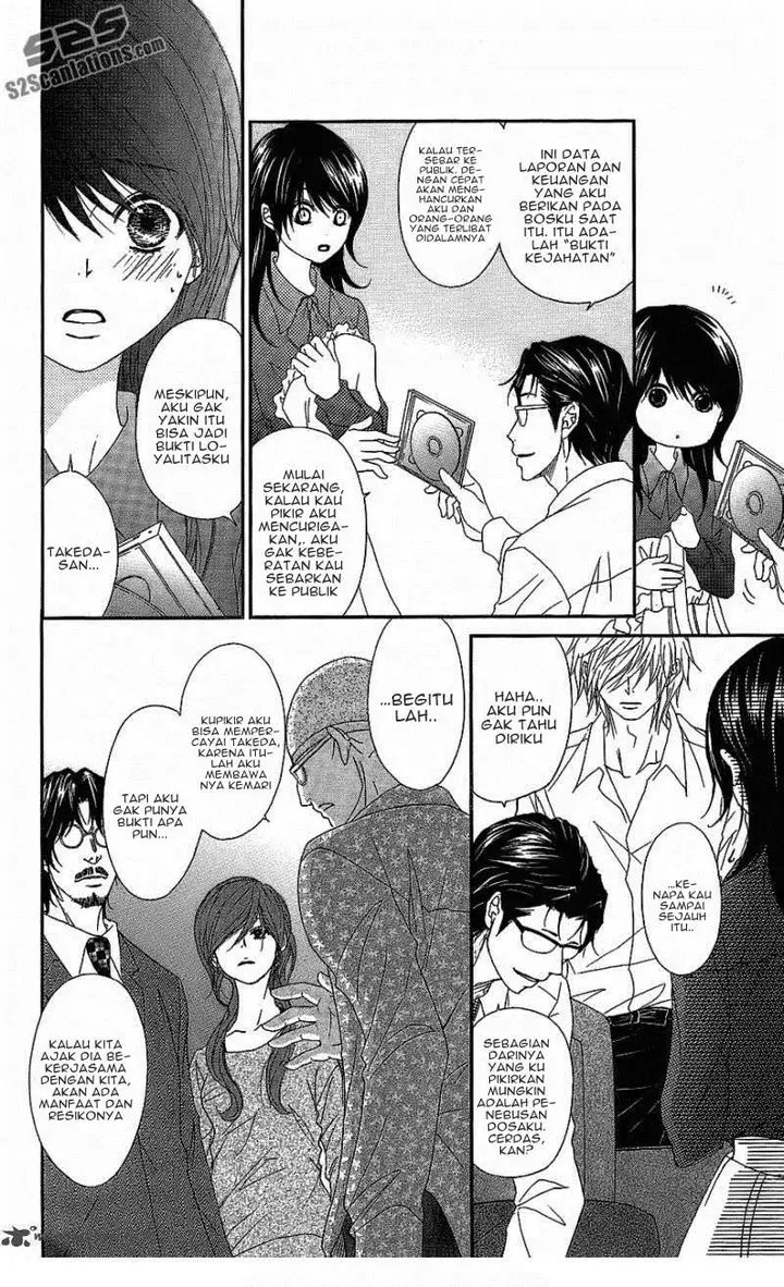 image-komik-dengeki-daisy-chapter-60-21/41