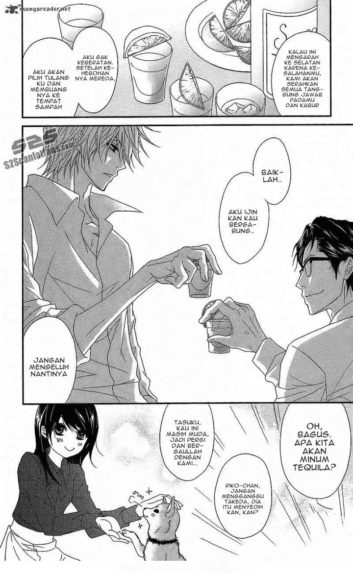 image-komik-dengeki-daisy-chapter-60-23/41