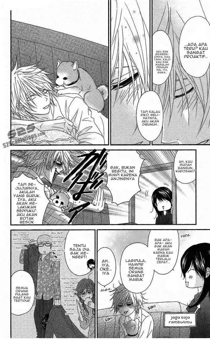 image-komik-dengeki-daisy-chapter-60-25/41