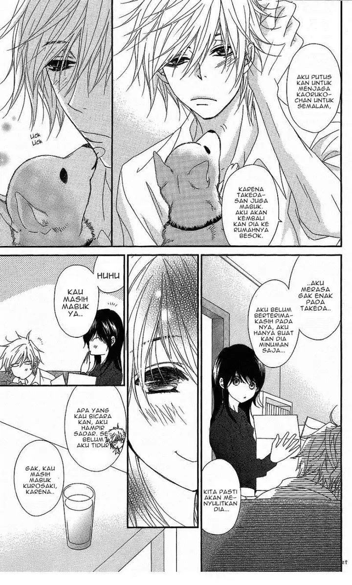 image-komik-dengeki-daisy-chapter-60-26/41