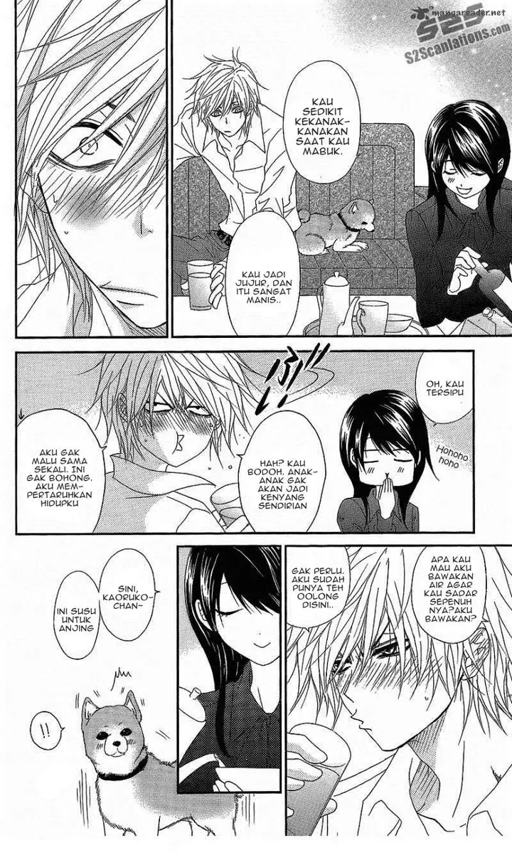 image-komik-dengeki-daisy-chapter-60-27/41