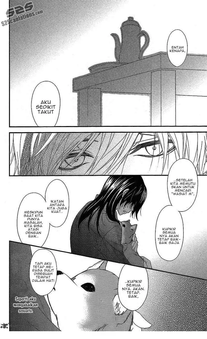 image-komik-dengeki-daisy-chapter-60-29/41