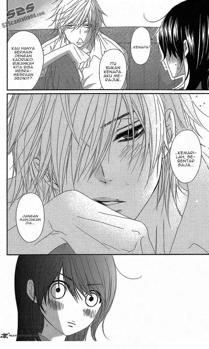 image-komik-dengeki-daisy-chapter-60-31/41