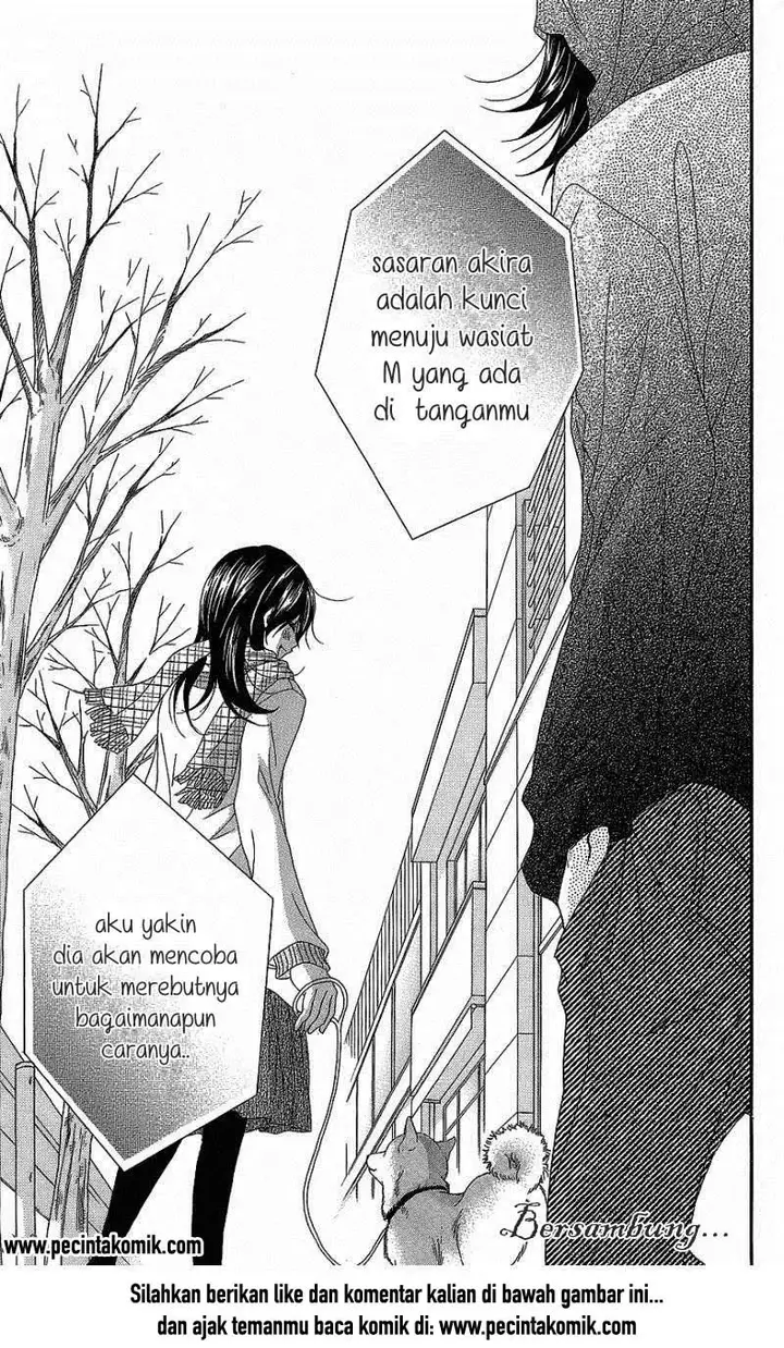 image-komik-dengeki-daisy-chapter-60-40/41