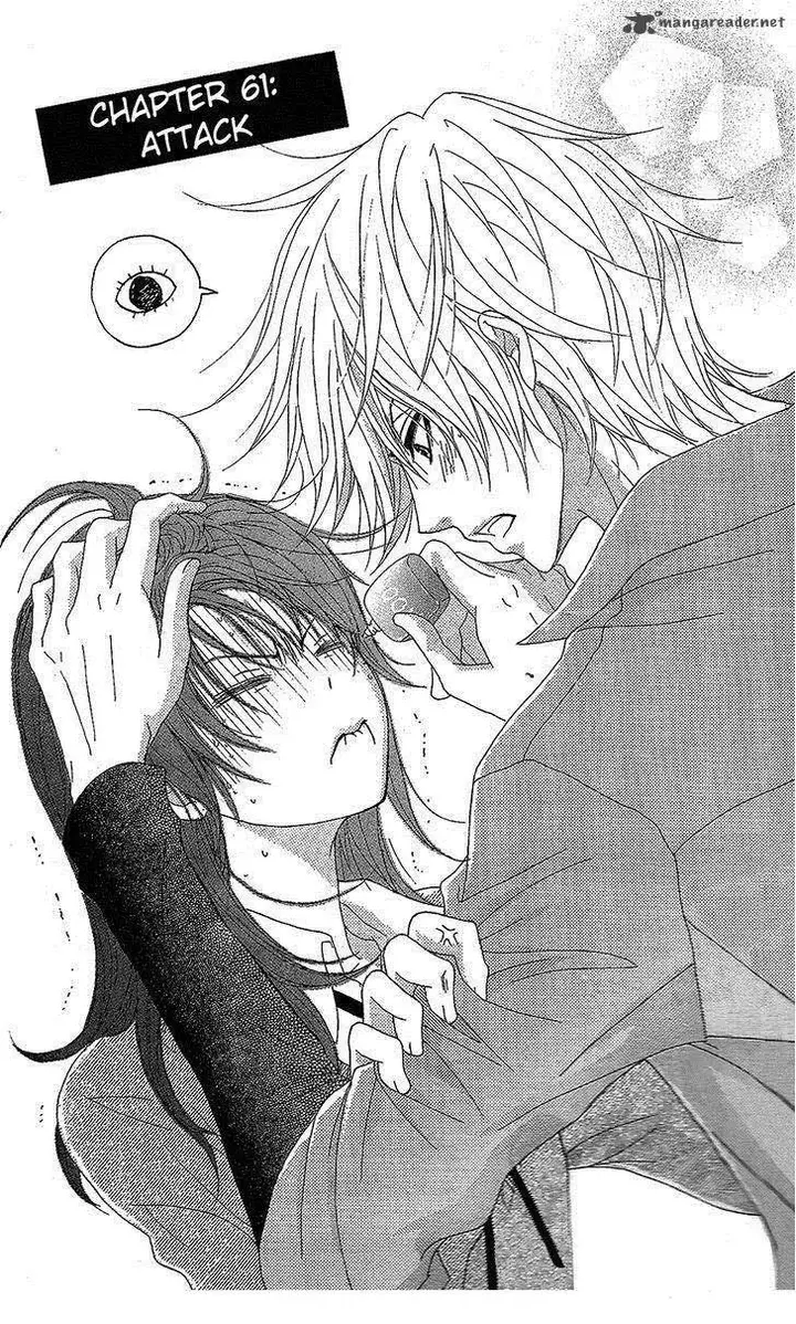 image-komik-dengeki-daisy-chapter-61-1/36