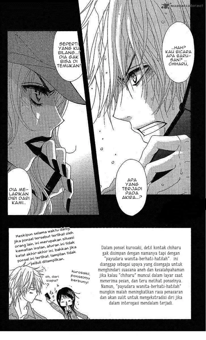 image-komik-dengeki-daisy-chapter-61-2/36