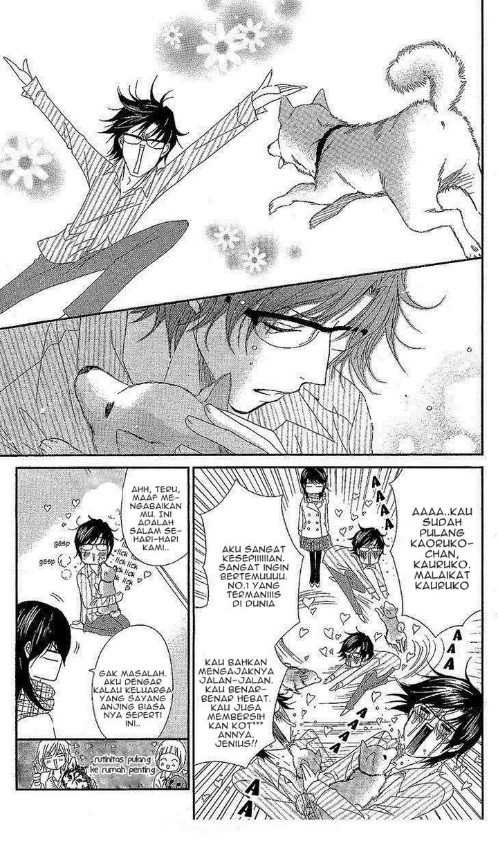 image-komik-dengeki-daisy-chapter-61-5/36