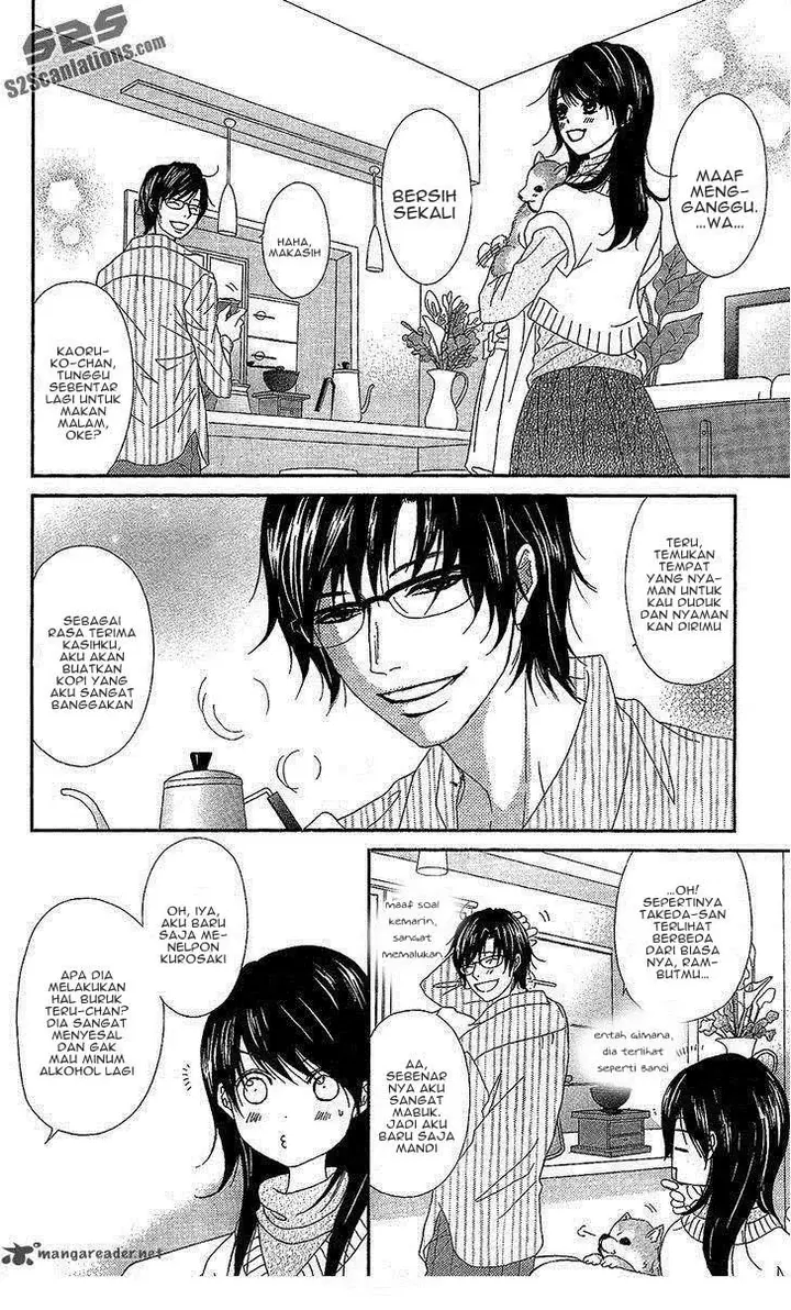 image-komik-dengeki-daisy-chapter-61-6/36