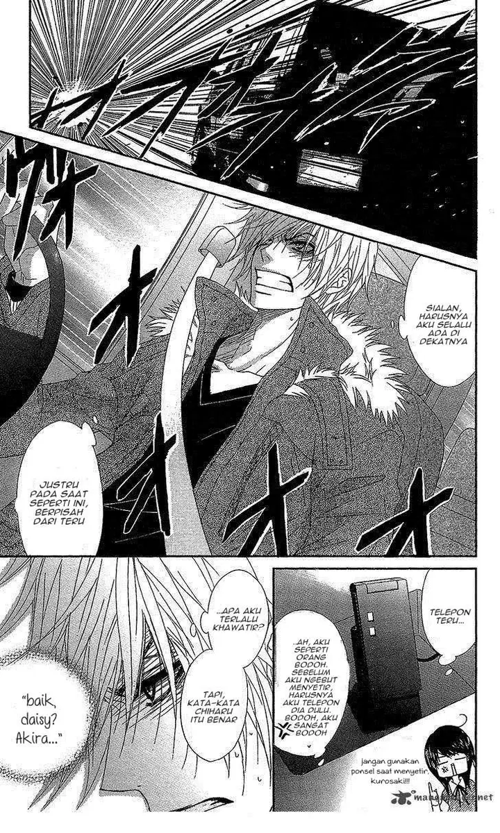 image-komik-dengeki-daisy-chapter-61-13/36