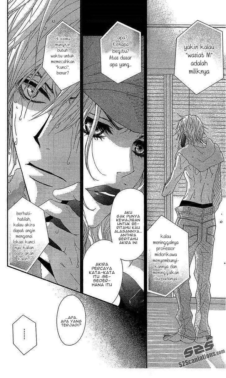 image-komik-dengeki-daisy-chapter-61-14/36