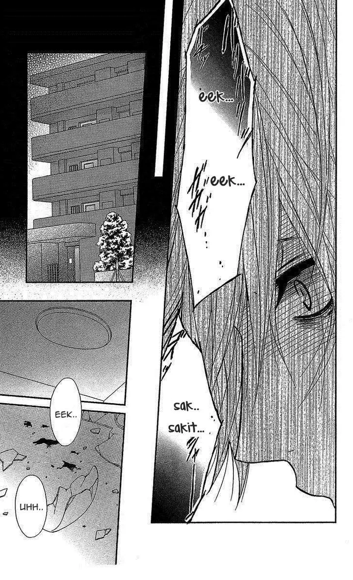 image-komik-dengeki-daisy-chapter-61-17/36