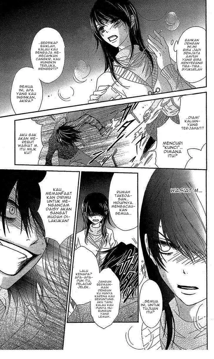 image-komik-dengeki-daisy-chapter-61-19/36