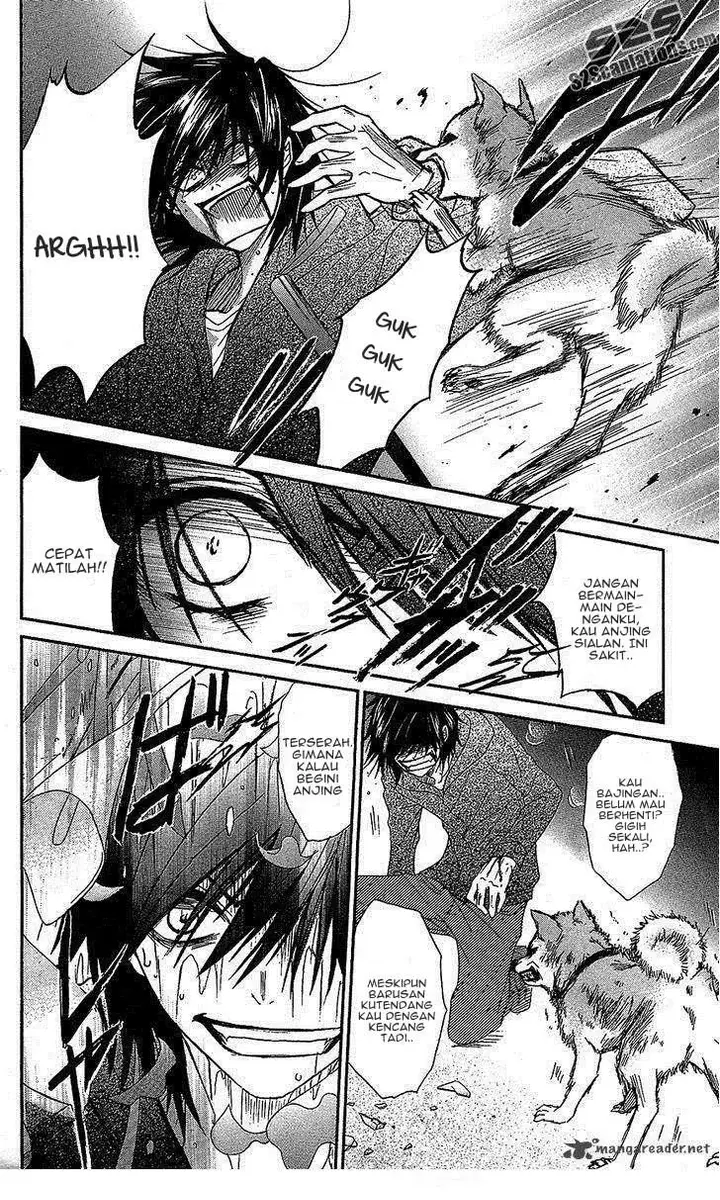 image-komik-dengeki-daisy-chapter-61-20/36