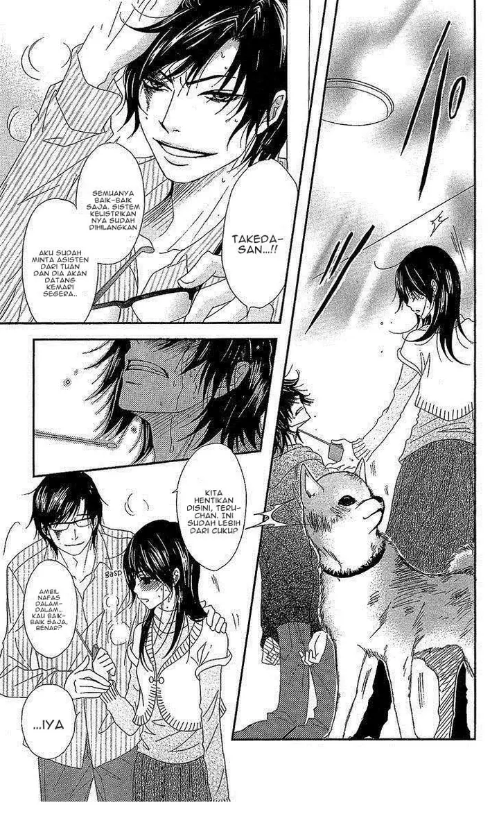 image-komik-dengeki-daisy-chapter-61-23/36