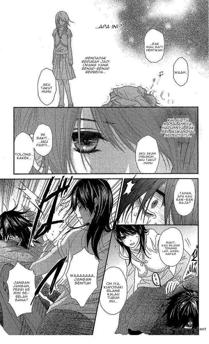 image-komik-dengeki-daisy-chapter-61-25/36