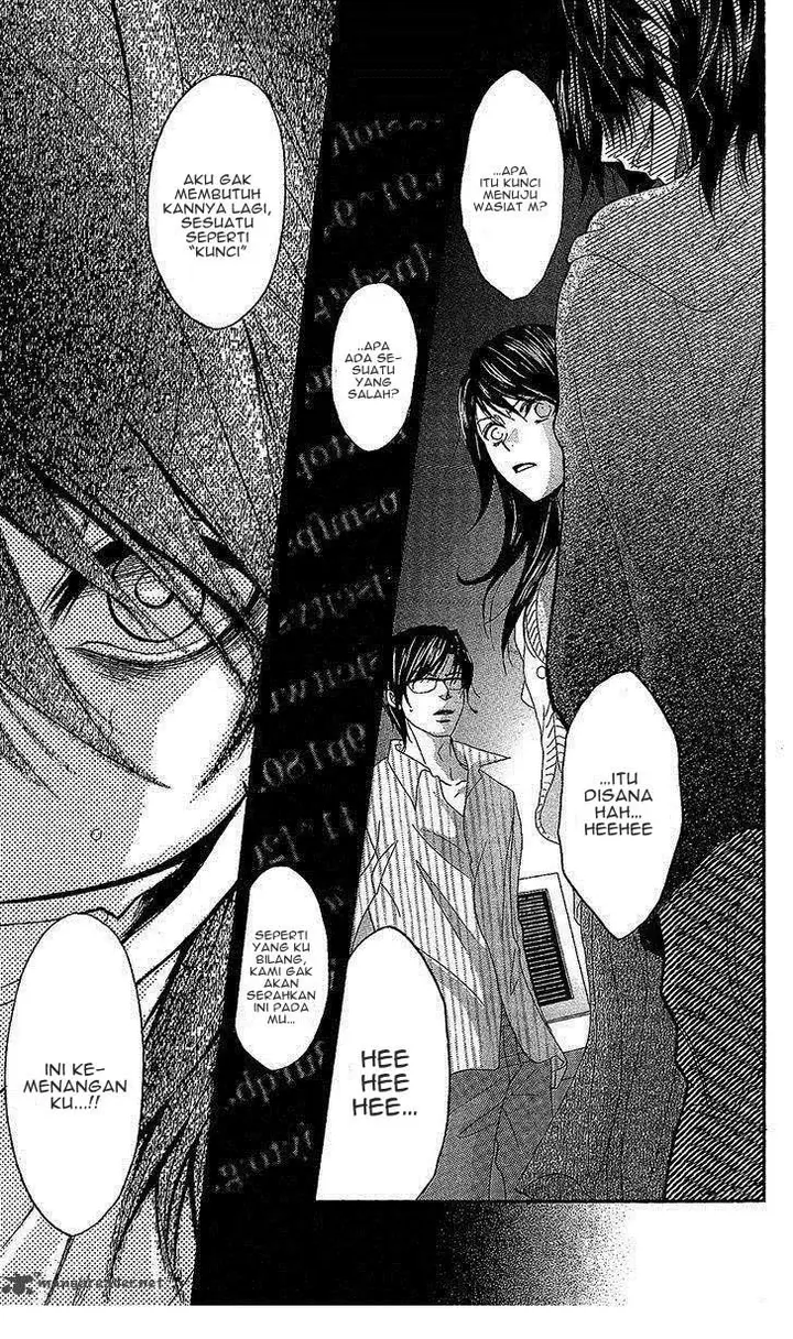 image-komik-dengeki-daisy-chapter-61-29/36