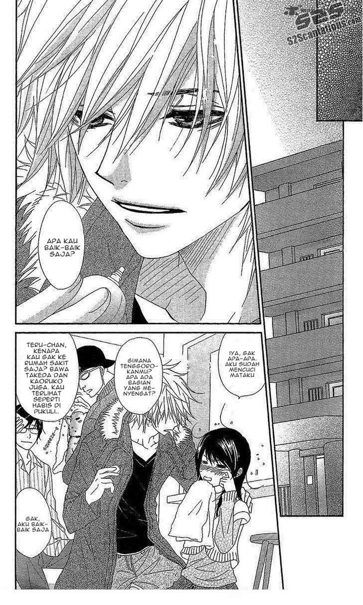 image-komik-dengeki-daisy-chapter-61-32/36