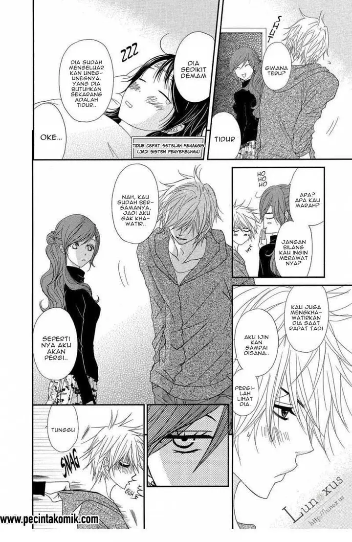 image-komik-dengeki-daisy-chapter-62-20/36