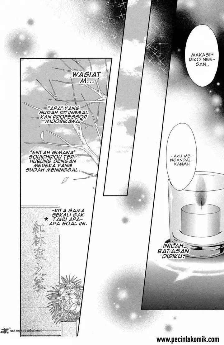 image-komik-dengeki-daisy-chapter-62-30/36