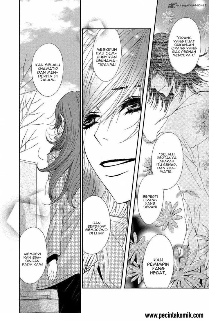 image-komik-dengeki-daisy-chapter-62-32/36