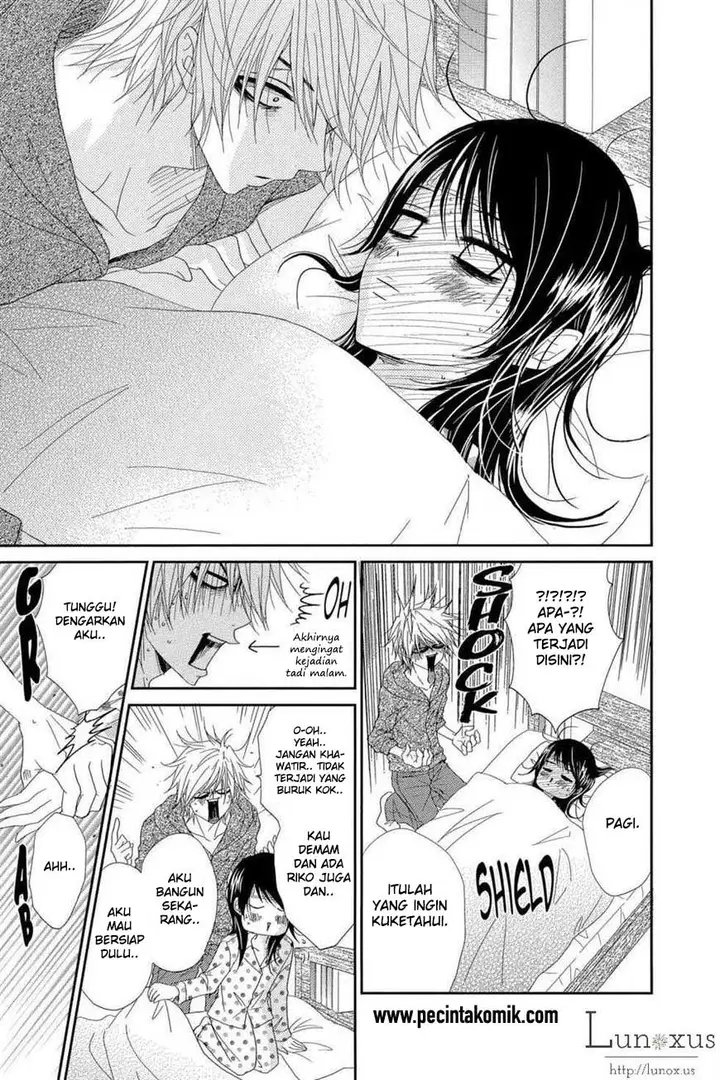 image-komik-dengeki-daisy-chapter-63-4/37