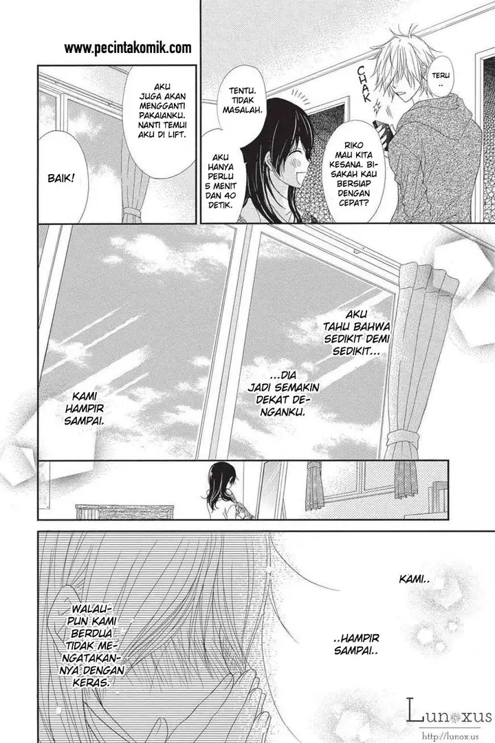 image-komik-dengeki-daisy-chapter-63-15/37