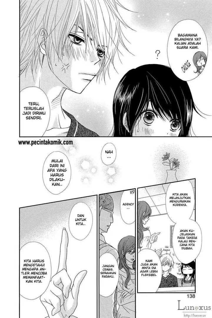 image-komik-dengeki-daisy-chapter-63-23/37