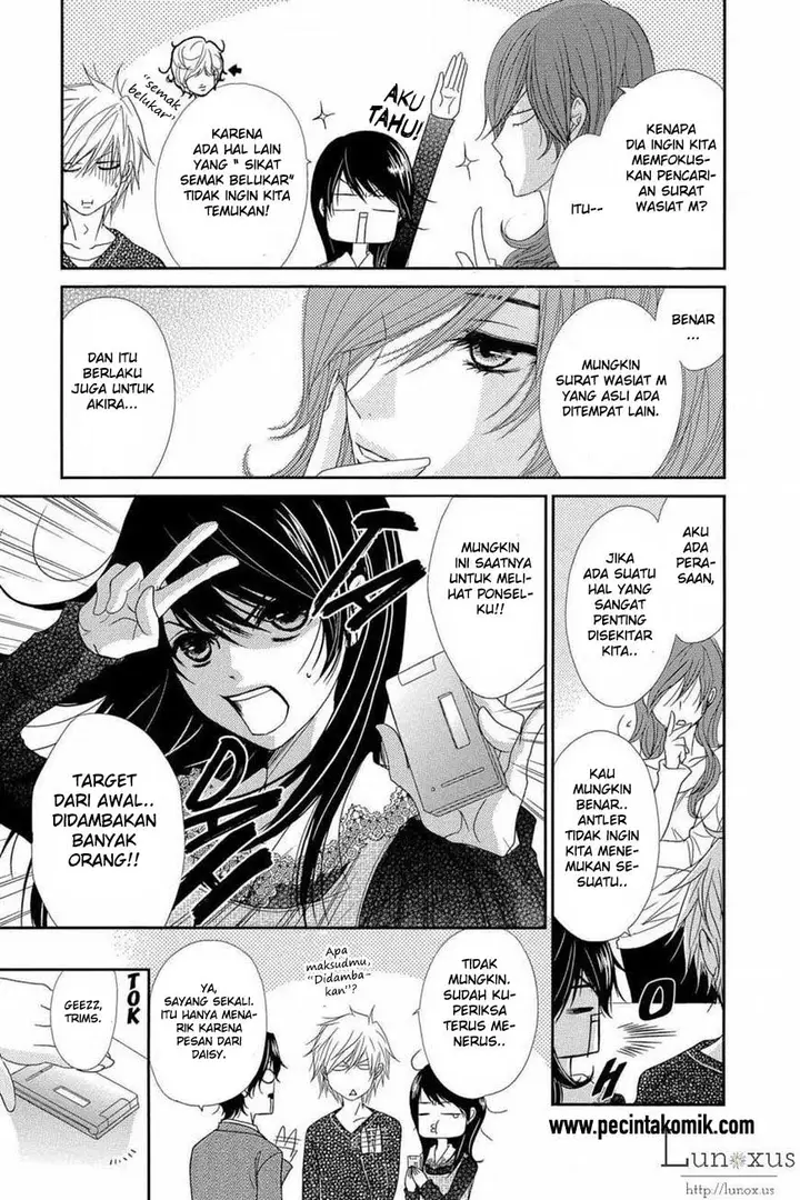 image-komik-dengeki-daisy-chapter-63-24/37