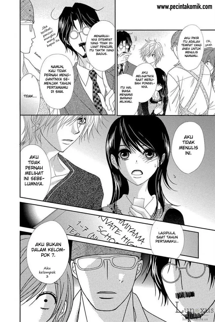 image-komik-dengeki-daisy-chapter-63-29/37