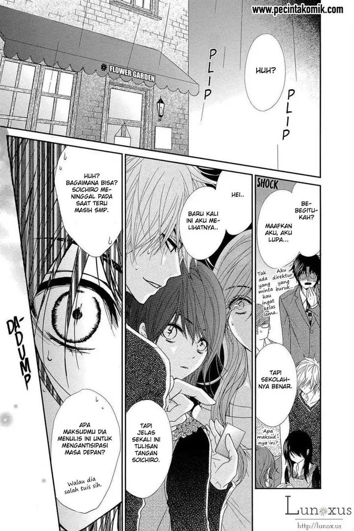 image-komik-dengeki-daisy-chapter-63-30/37