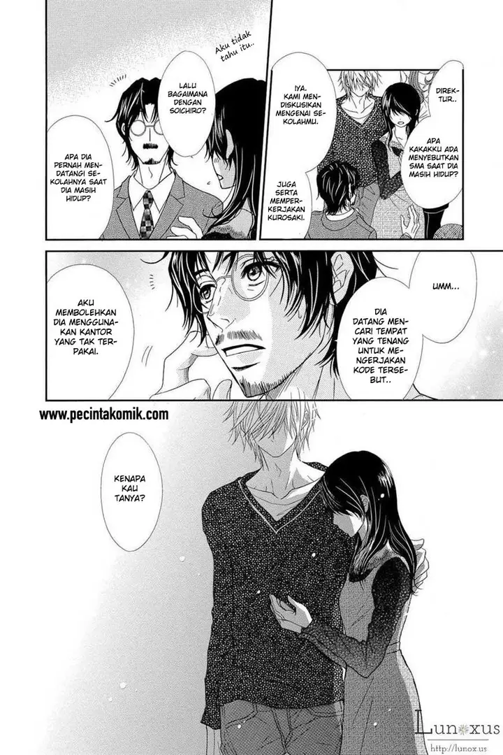 image-komik-dengeki-daisy-chapter-63-31/37