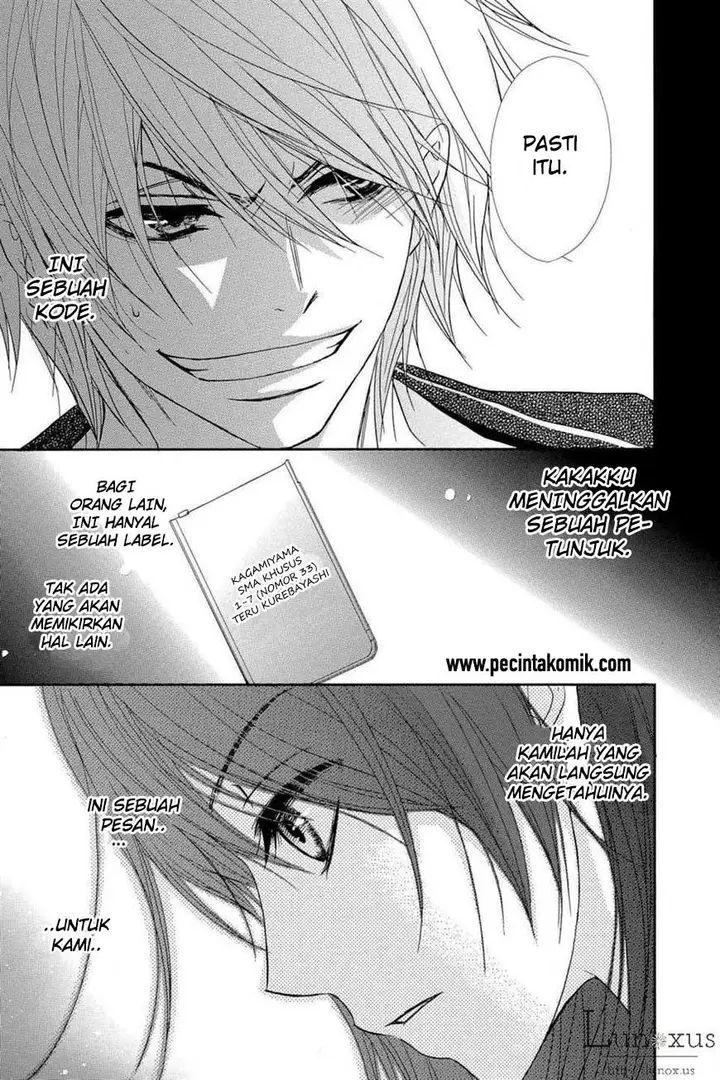 image-komik-dengeki-daisy-chapter-63-32/37