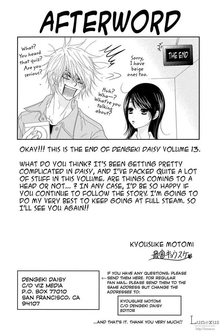 image-komik-dengeki-daisy-chapter-64-2/40