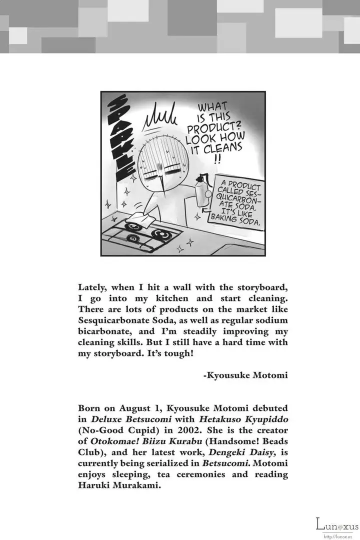 image-komik-dengeki-daisy-chapter-64-3/40