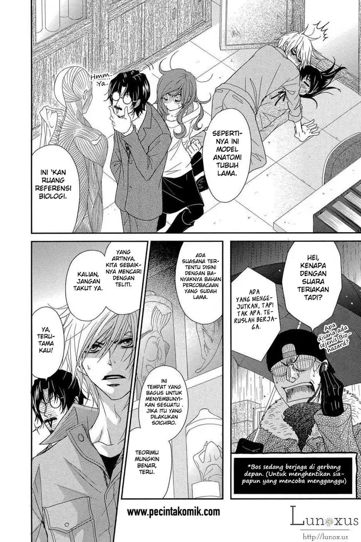 image-komik-dengeki-daisy-chapter-64-8/40