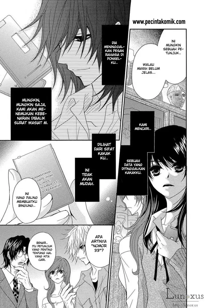 image-komik-dengeki-daisy-chapter-64-9/40