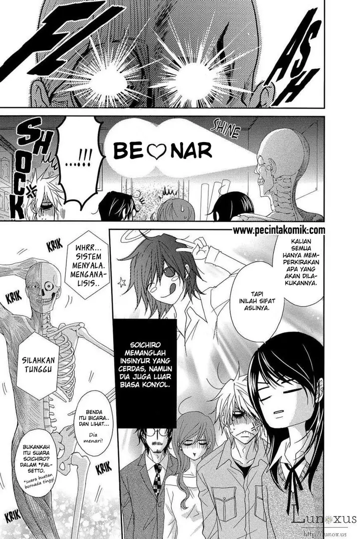 image-komik-dengeki-daisy-chapter-64-11/40