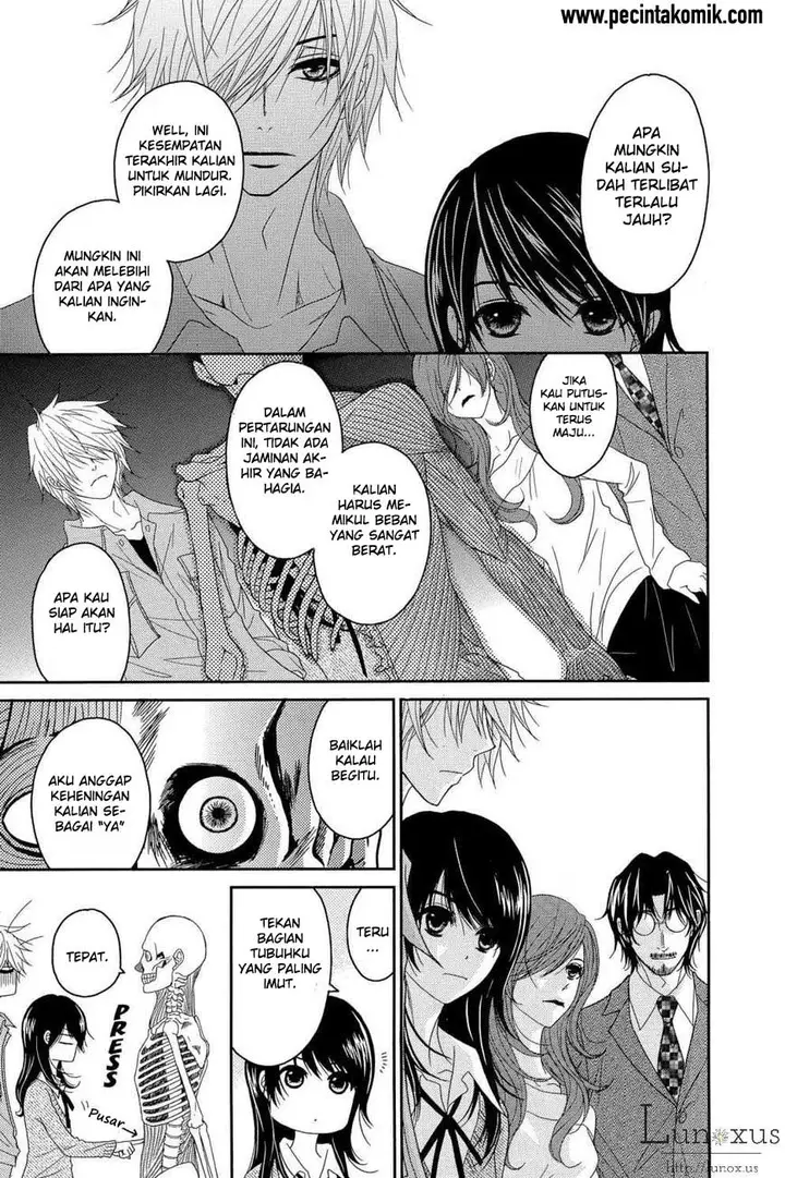 image-komik-dengeki-daisy-chapter-64-15/40