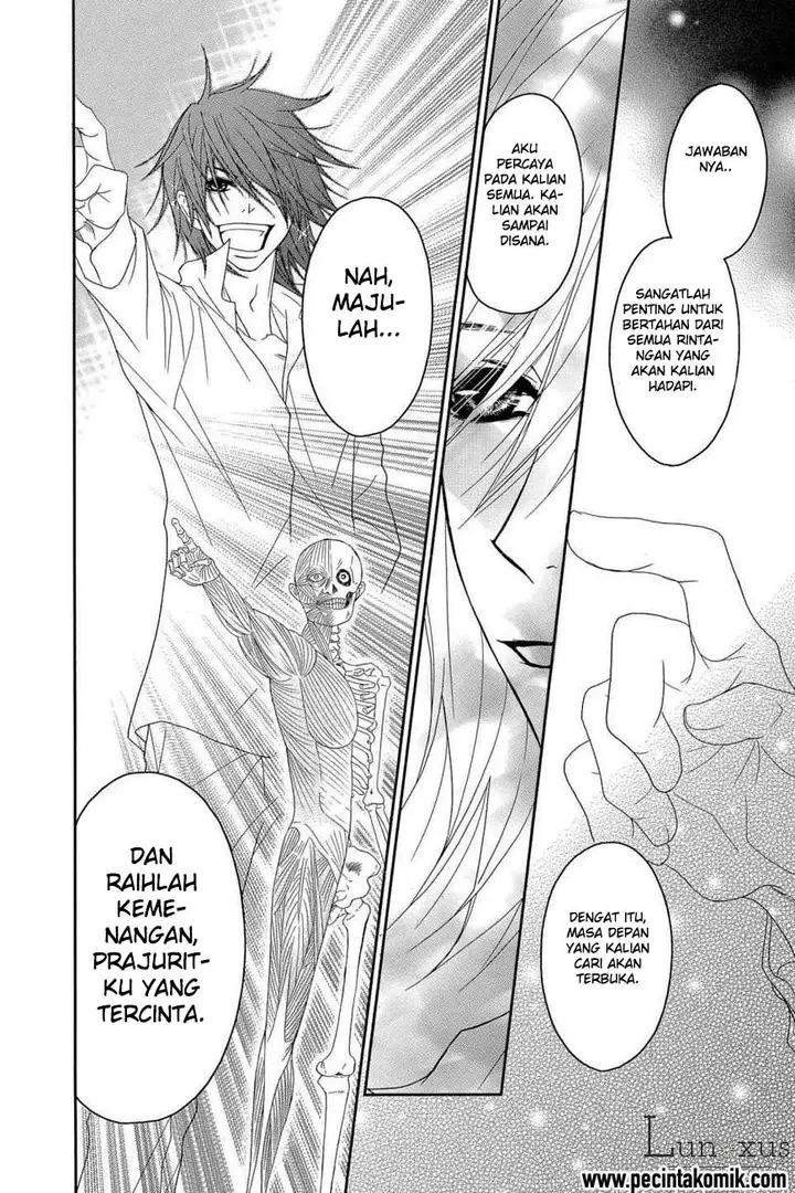 image-komik-dengeki-daisy-chapter-64-18/40