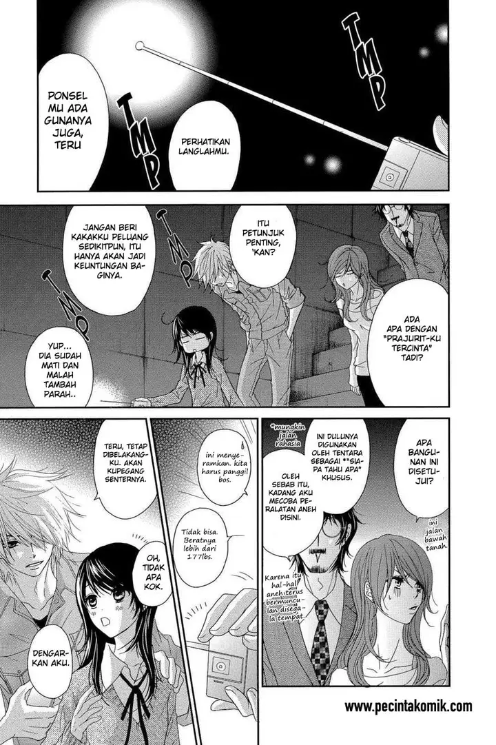 image-komik-dengeki-daisy-chapter-64-19/40