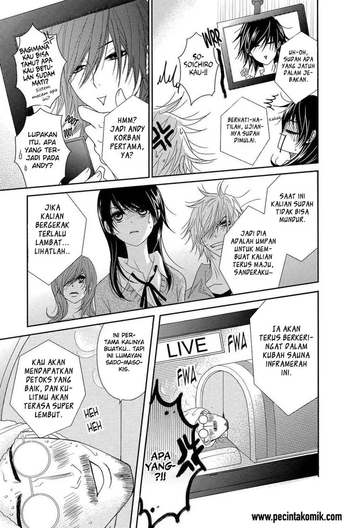 image-komik-dengeki-daisy-chapter-64-21/40