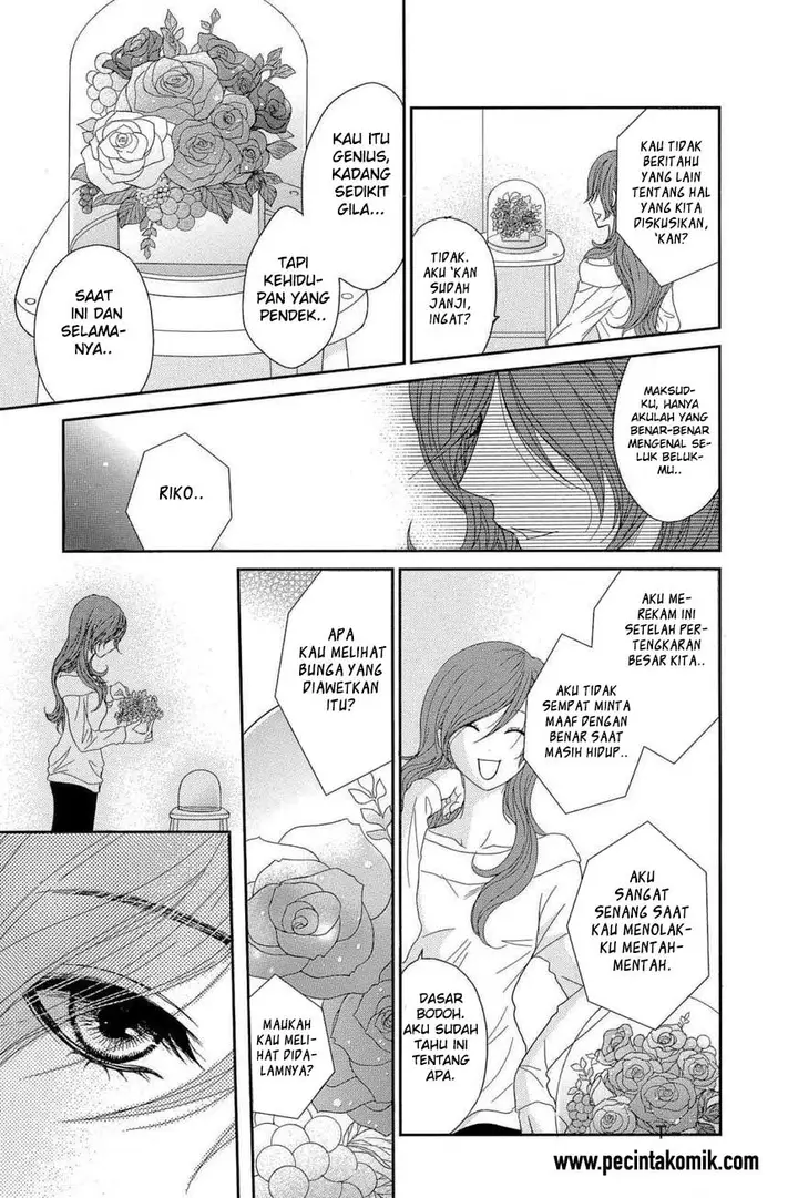 image-komik-dengeki-daisy-chapter-64-25/40