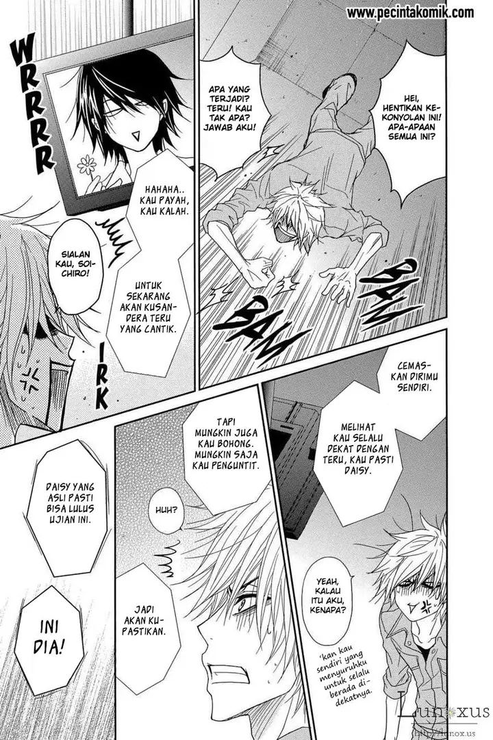 image-komik-dengeki-daisy-chapter-64-29/40