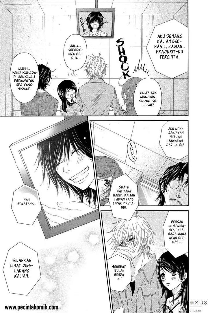 image-komik-dengeki-daisy-chapter-64-37/40