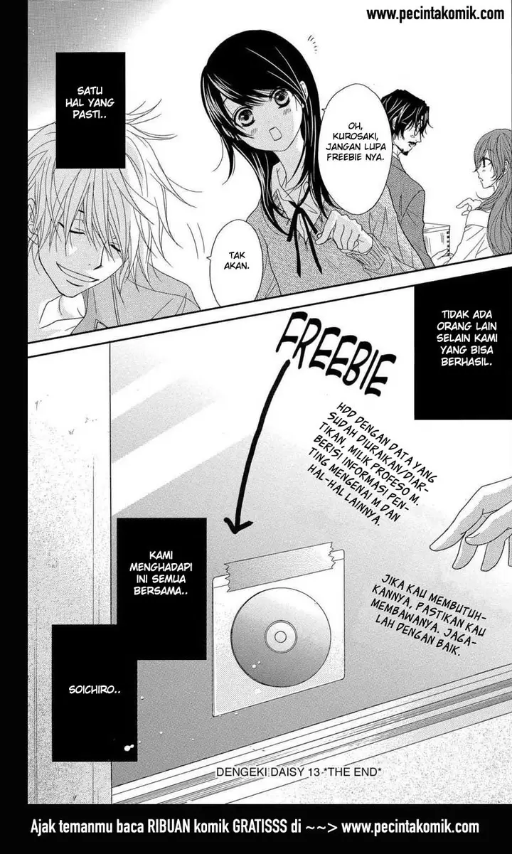 image-komik-dengeki-daisy-chapter-64-39/40