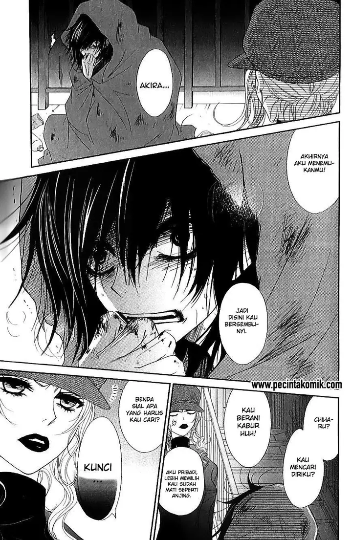 image-komik-dengeki-daisy-chapter-65-1/34